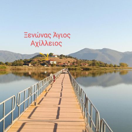 Agios Achillios Hotel Exterior foto