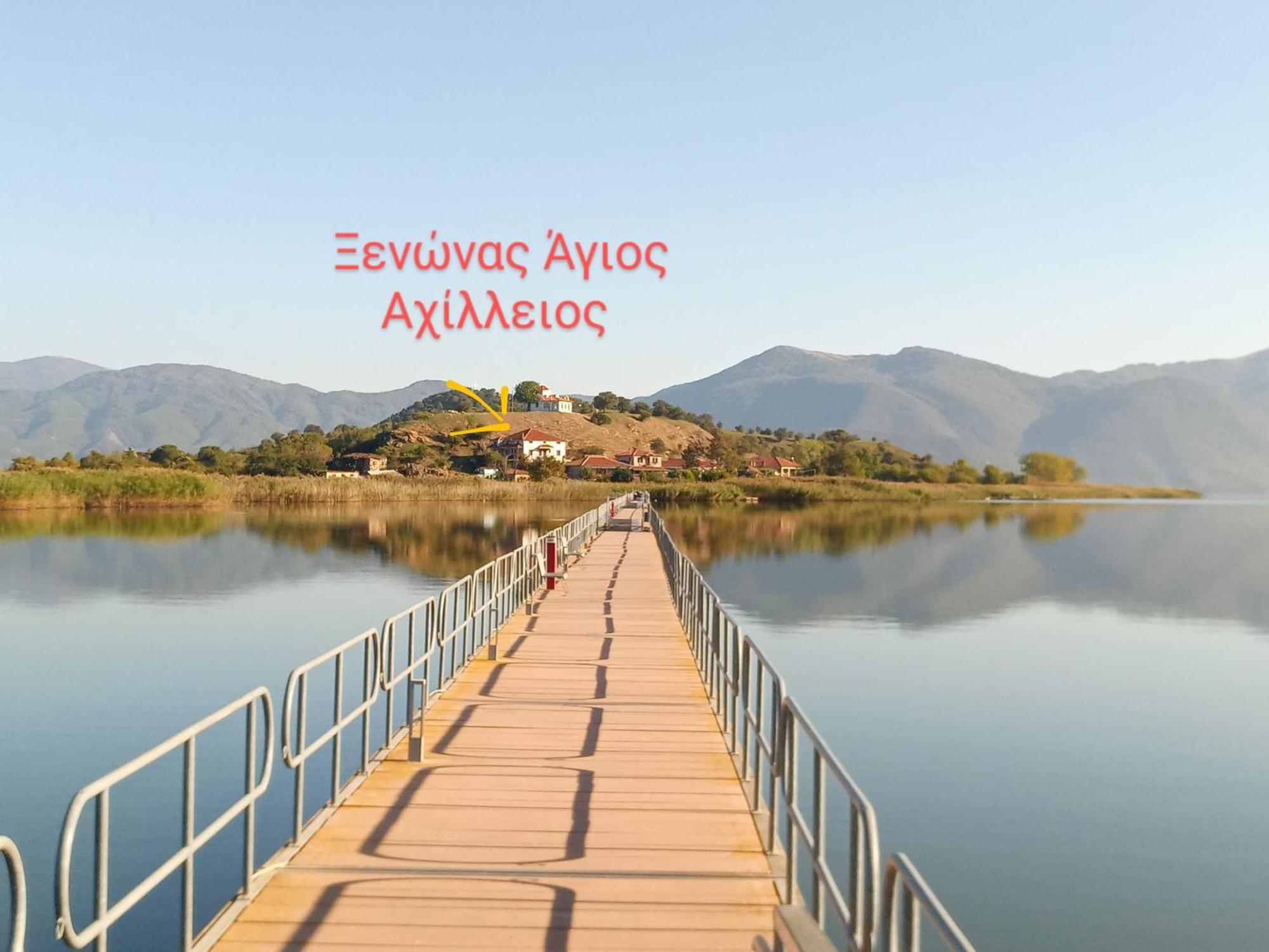 Agios Achillios Hotel Exterior foto